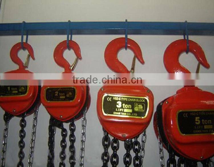 HSZ Types of Chain block 2 ton Chain Pulley Block