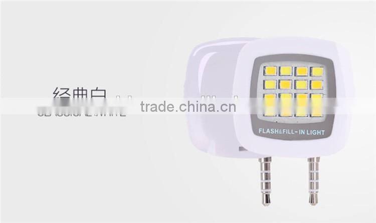 Top Selling Camera Flash Light For IOS Android Mini Portable 3.5mm Jack Smart Selfie 16 LED Camera Flash Light