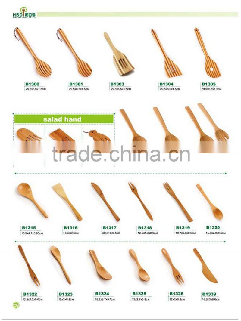Bamboo kitchen utensils set,slotted spoon spatula,,wholesale