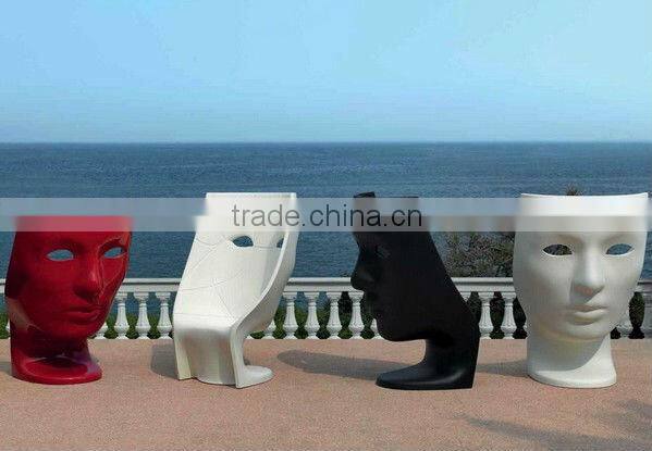 Modern Living Room Fiberglass Face Shaped Nemo Chair