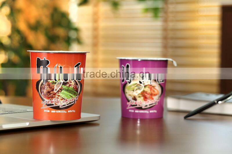 Disposable customied custom disposable coffee cup lid flexo/ offset printed