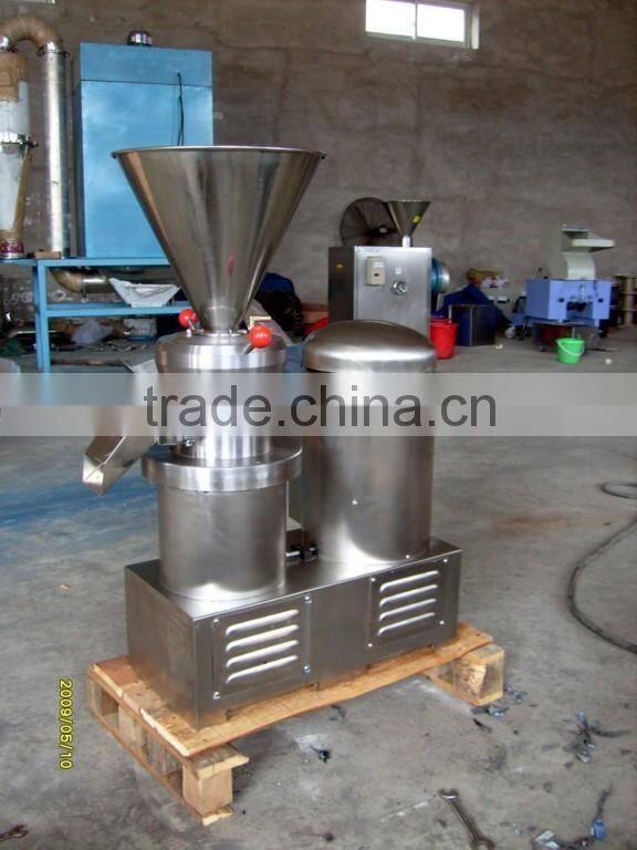 grinding machine,Colloid mill for asphalt and toughened putty