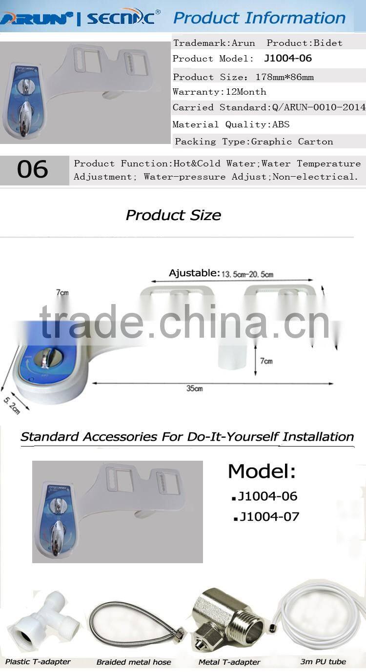 ARUN BUY HUMAN BODAY CLEANING TOILET BIDET DESIGN BIDET