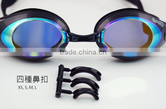 Vision Mirror - Fashionable Silicone Adjustable Silicone Strap Mirrored lens Swimming Goggles