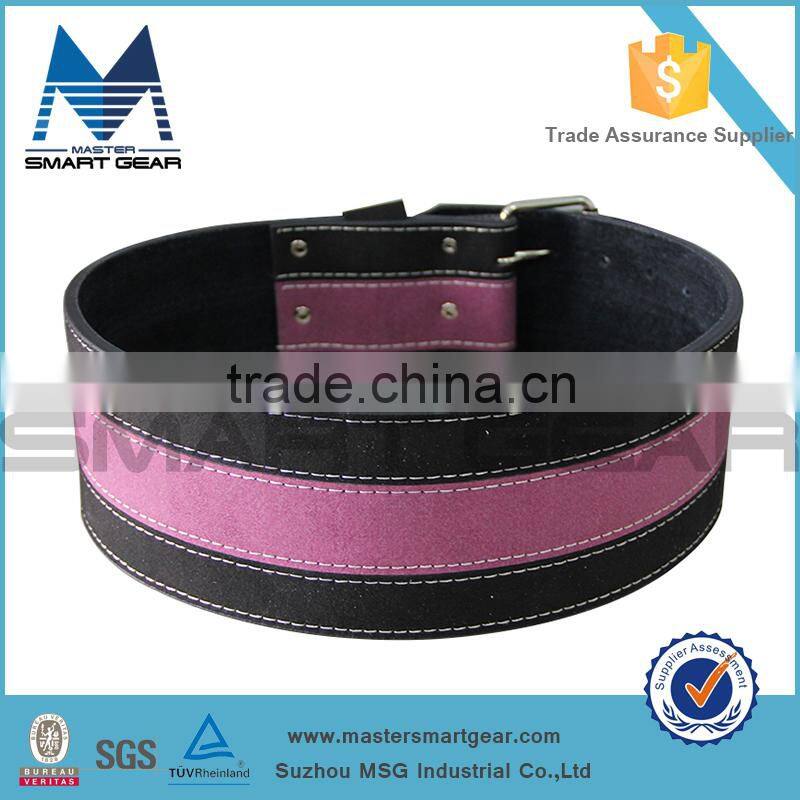 MSG Gym Fitness Heavy Duty Leather Weight Lifting Belt