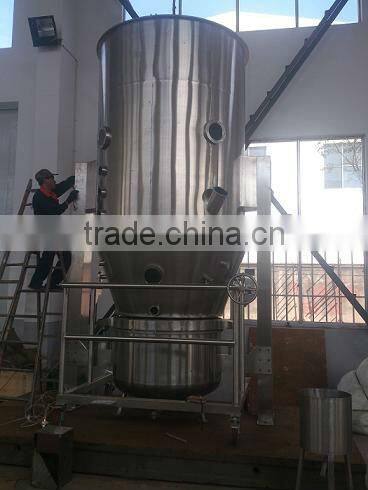 2013 Fluid bed milk powder granulator / fluid bed dryer & spray granulator