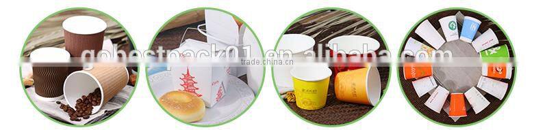 GoBest 12oz Double Wall Disposable Custom Paper Cups
