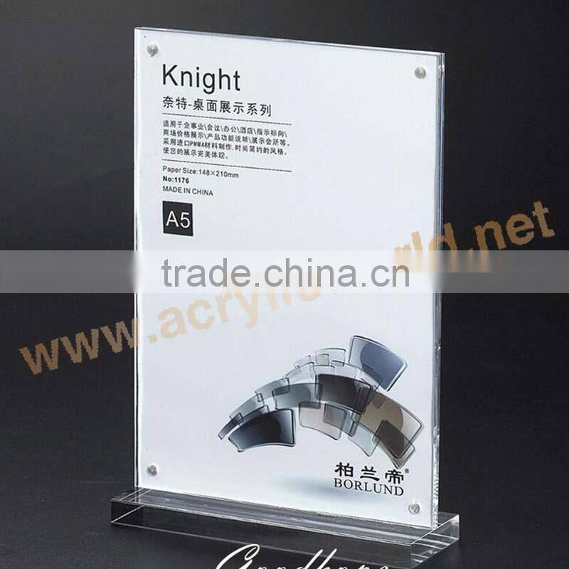 Acrylic menu holder/sign holder