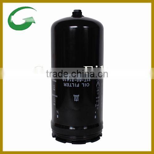 Hydraulic Filter 21T6031410