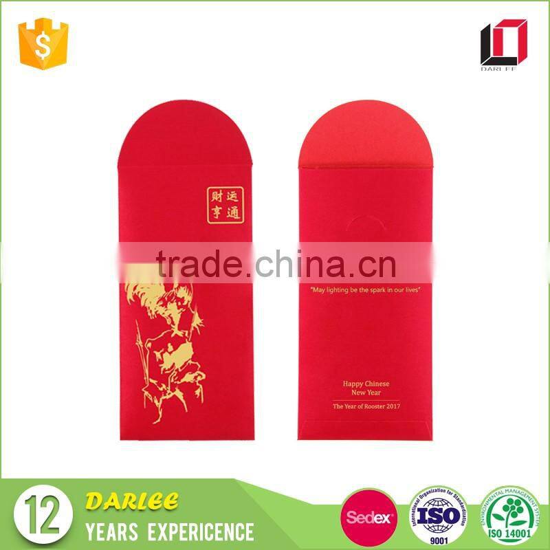 2017 Custom Chinese new year rooster silk red packet