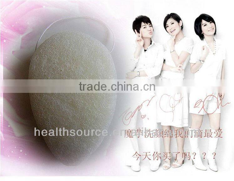 2013 first choice whitening magic konjac sponge