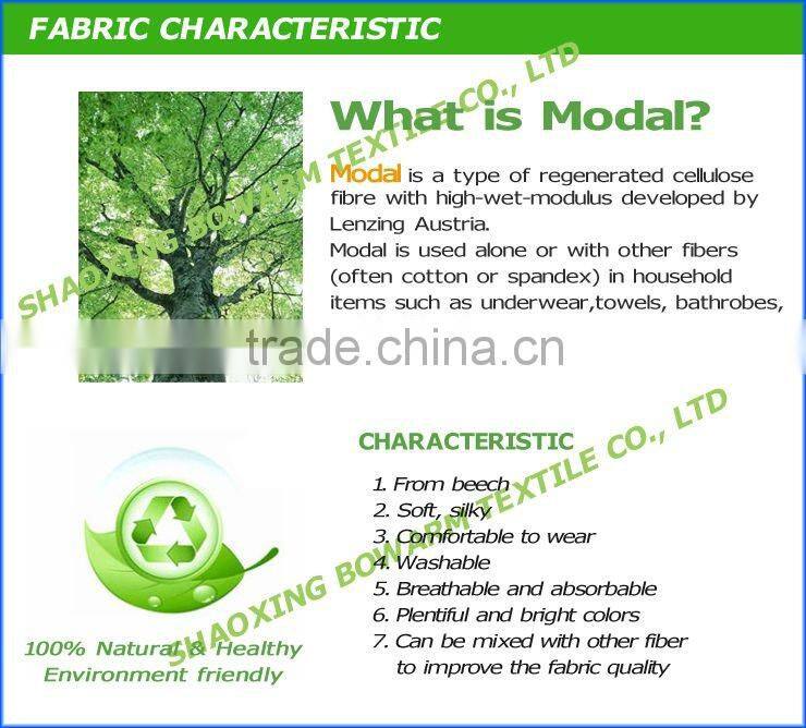 95%Modal 5%Spandex Knitting Jersey Fabric for Underwear