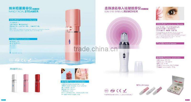 Wonderful facial steamer vaporizer good