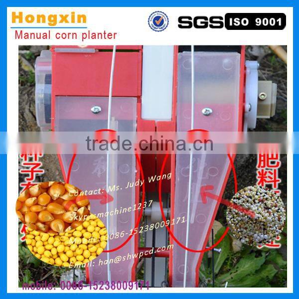 Two function Hand corn / wheat seed planter and fertilization