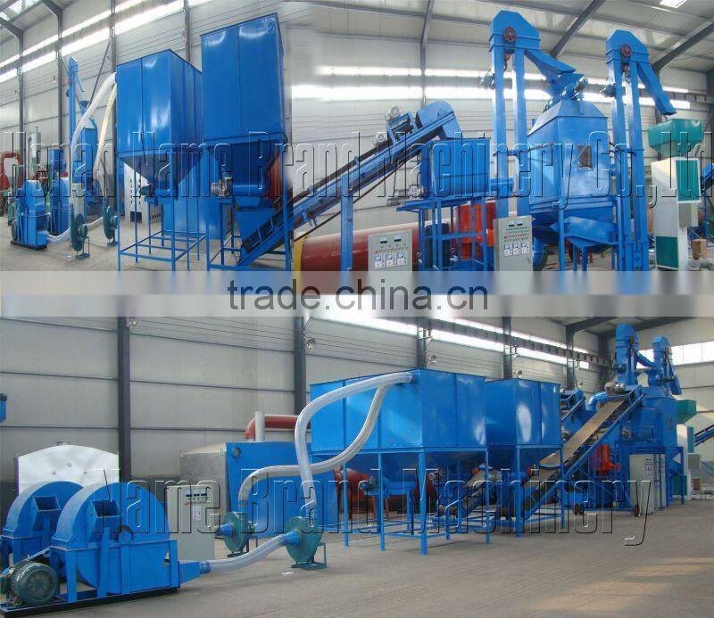 CE high output low cost sawdust pellet processing equipment