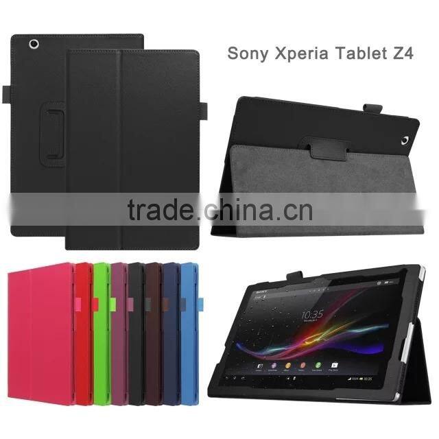 Quality Lychee Texure PU Leather Case with flip Stand For SONY XPERIA Z4 TABLET FOR XPERIA TABLET Z4 FOLD LEATHER CASE POUCH