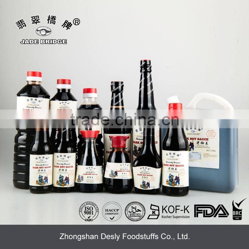 Hot sale zero additives bulk soy sauce 625ml