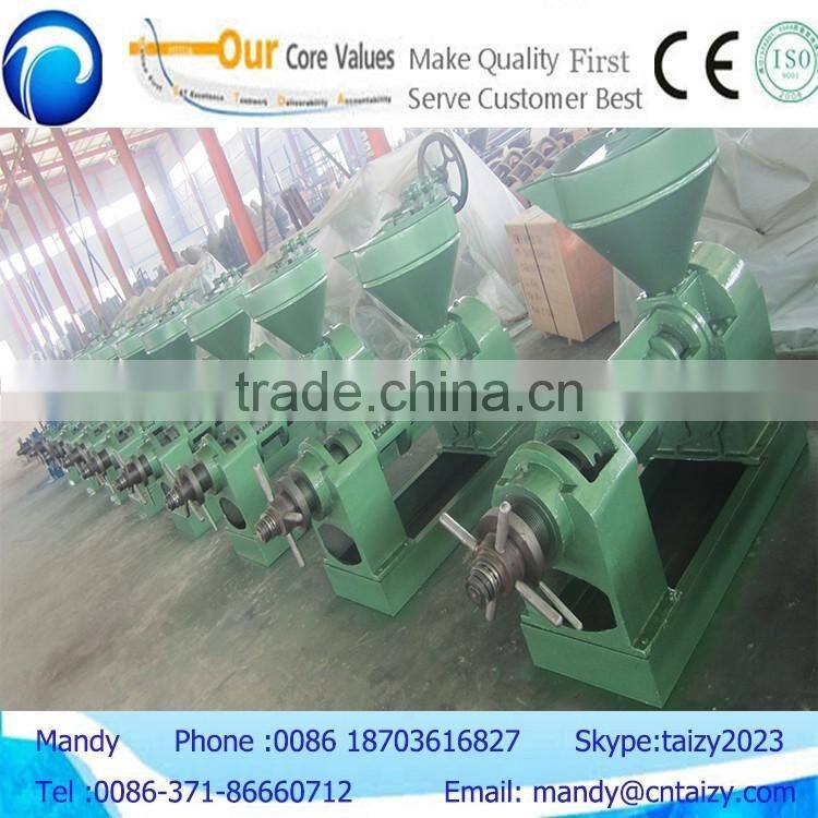 Professional supply home oil extraction machine