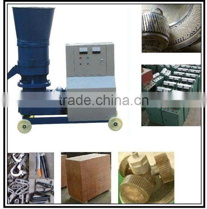 2013hot sell LJ30 pellet cooler assorted with the pellet machine