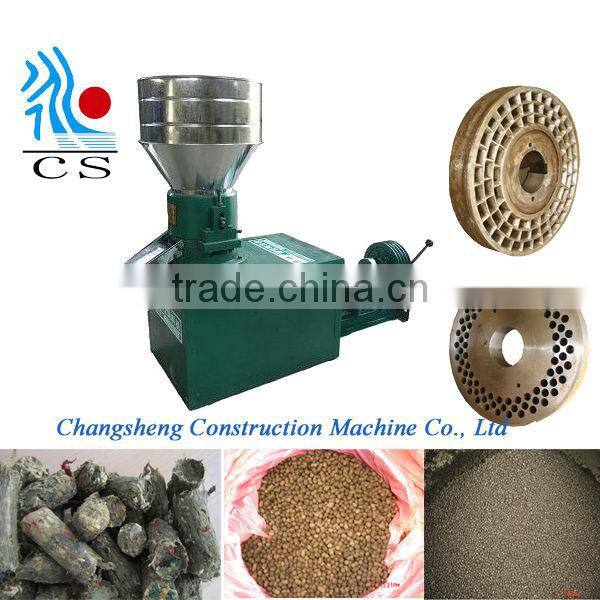 CS animal feed pellet press / grain feed pellet machine