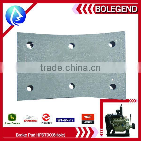 JAC truck spare parts HF6700 Brake pad 8hole