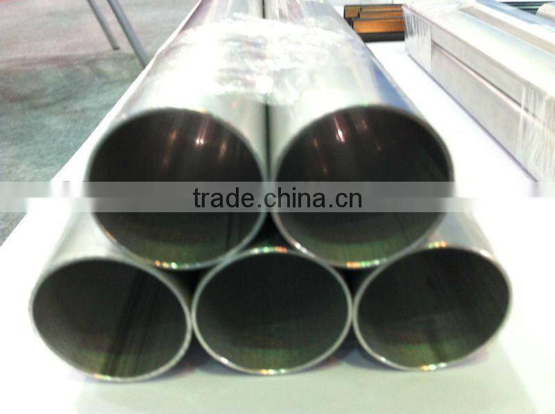 aluminum alloy pipe