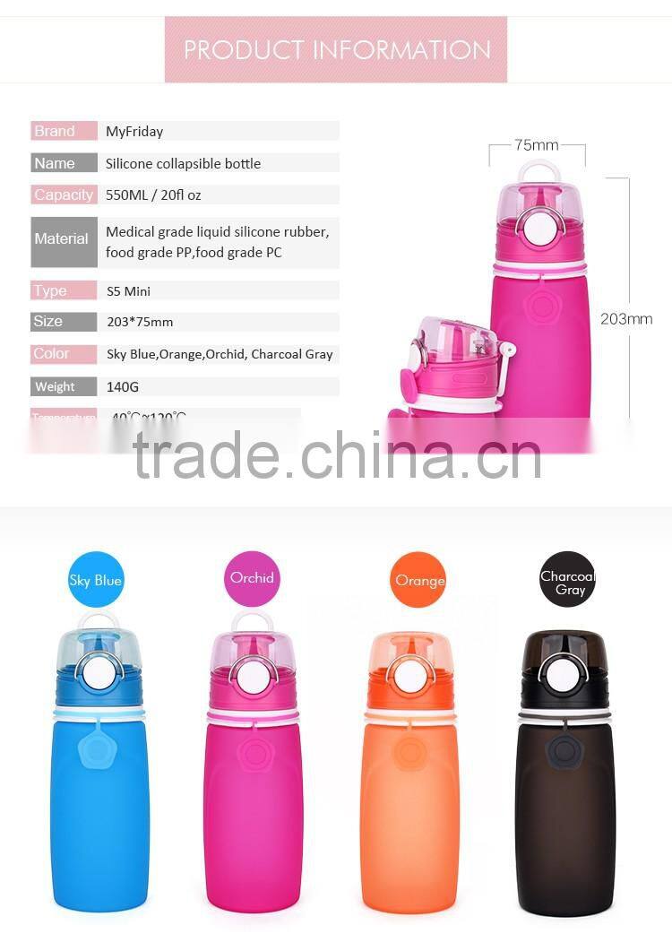 Excellent Silicone Material 16OZ Collapsible Water Bottle