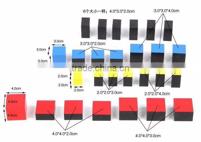 Preschool Training Learning Toys Montessori Trinomial Cube Math education