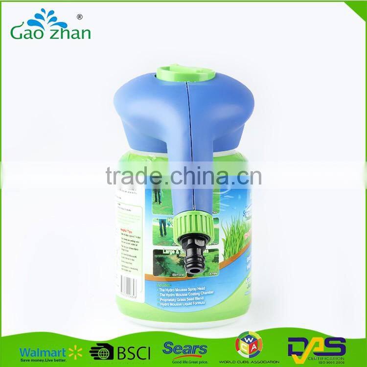 Cheap Home Hydro Seeding System Plastic Liquid Spray Seed Lawn Care