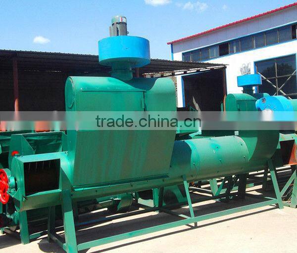 plastic label removing machine