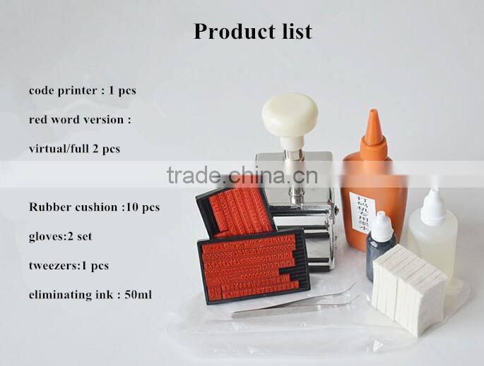 Small Letter Industrial Product Date Code Inkjet Printing Machine