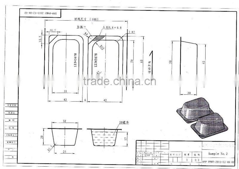 DPP80 small workshop Mini type honey chocolate Automatic Blister Packaging Machine