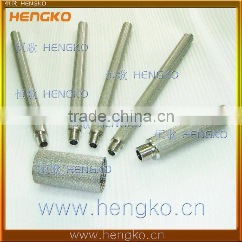 multilayer nets pipe filter