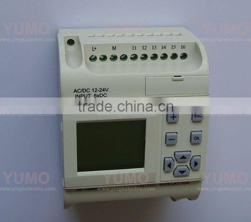 PLC --Programmable Intelligent Logic Controller (AF-10MR-E)