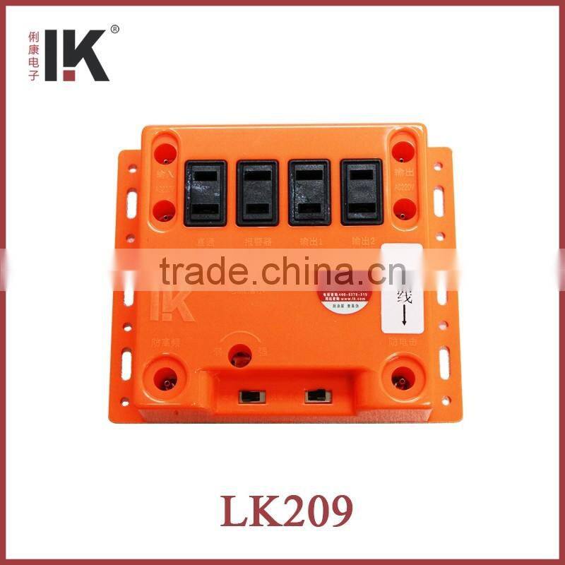 LK209 Anti-interference anti-theft device for Pakistan amusement park fishing machine