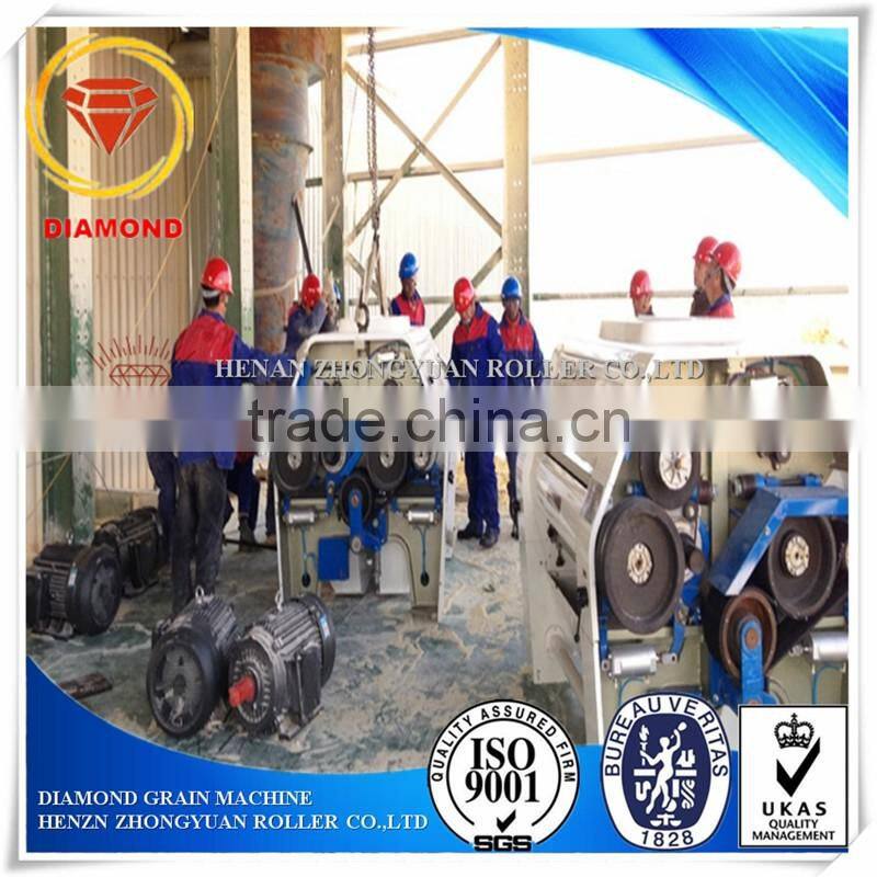 Good Quality automatic rice flour mill machine for sale