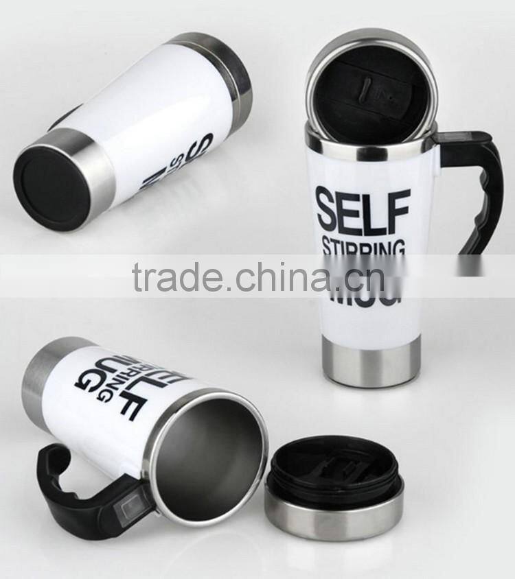 Chinese wholesale companies promotional Self Stirring Coffee Mug novelty products for sell