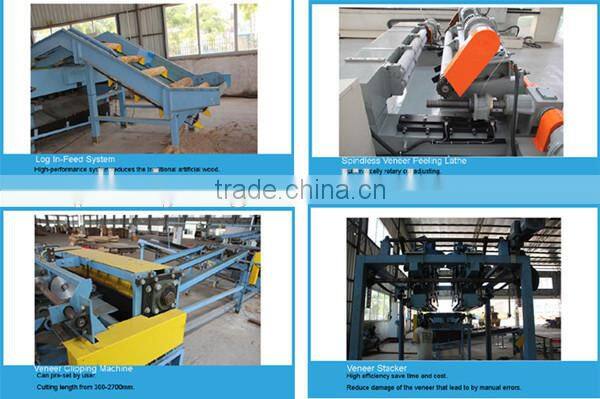 Spindleless Veneer Lathe