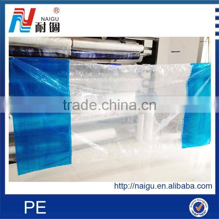 pe film manufacturers/pe bag on roll
