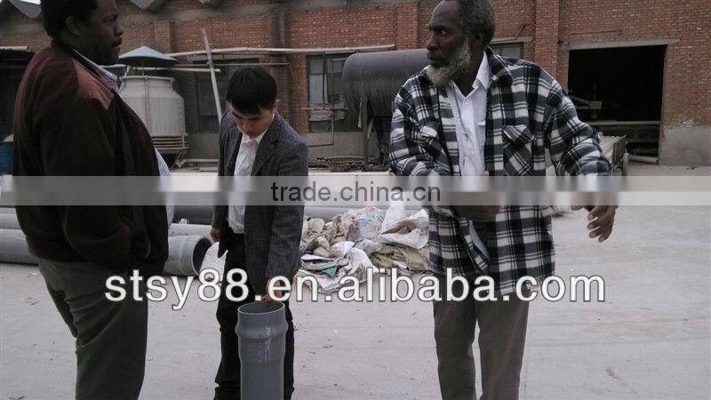 PN 1.25Mpa HDPE Pipe / PE pipe