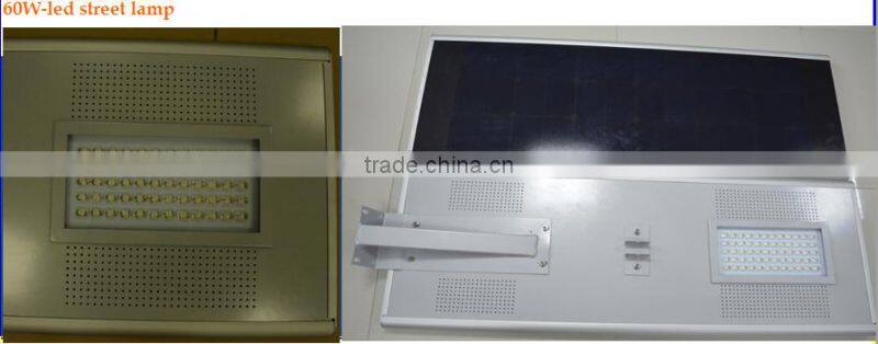 60W all in one solar street light street LED light CE/ROHS Aprroval