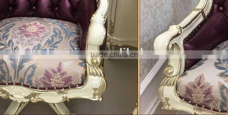 Palace Princess Swivel Chair, Royal and Elegant Wooden Office Chair, Study Room Study Chair for Homes (BF01-ML054)