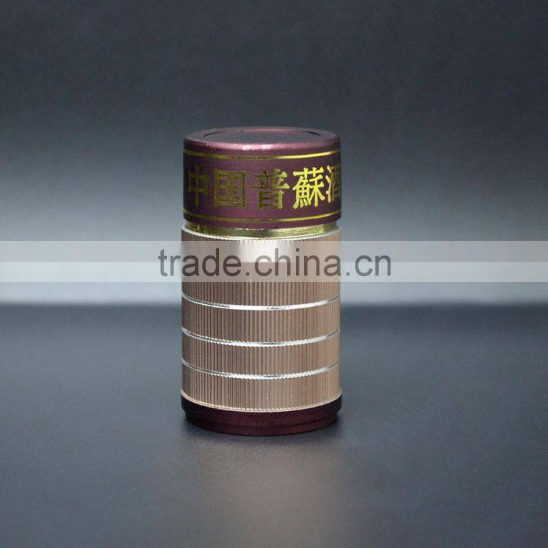 Unique custom aluminum cap