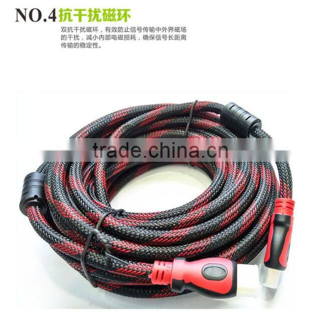 Hot selling HD Line 1.4 Edition 3D PC TV Set Top Box Projector Data Line 1.5M With Drop Shipping