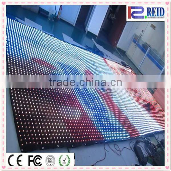 2017 How to make led display black and white curtains