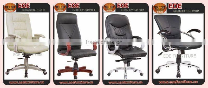 cheap fabric cinema chair