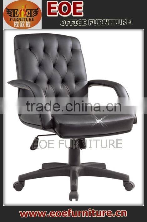 Modern furniture pu office chair with 3 years warranty