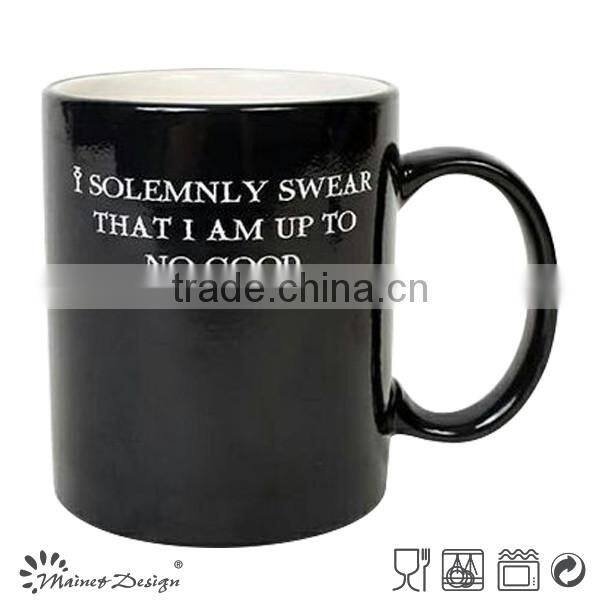 your LOGO porcelain mug, color changing magic mug manufacturers,cheap stoneware mug