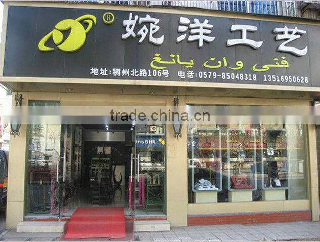 Beige 3 layer Velvet Bracelet Holder