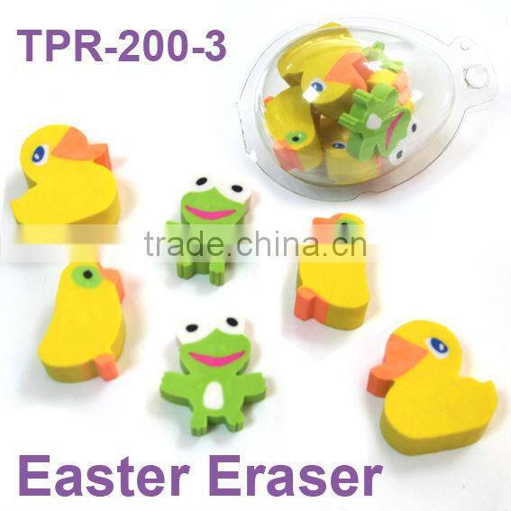 tpr animal eraser